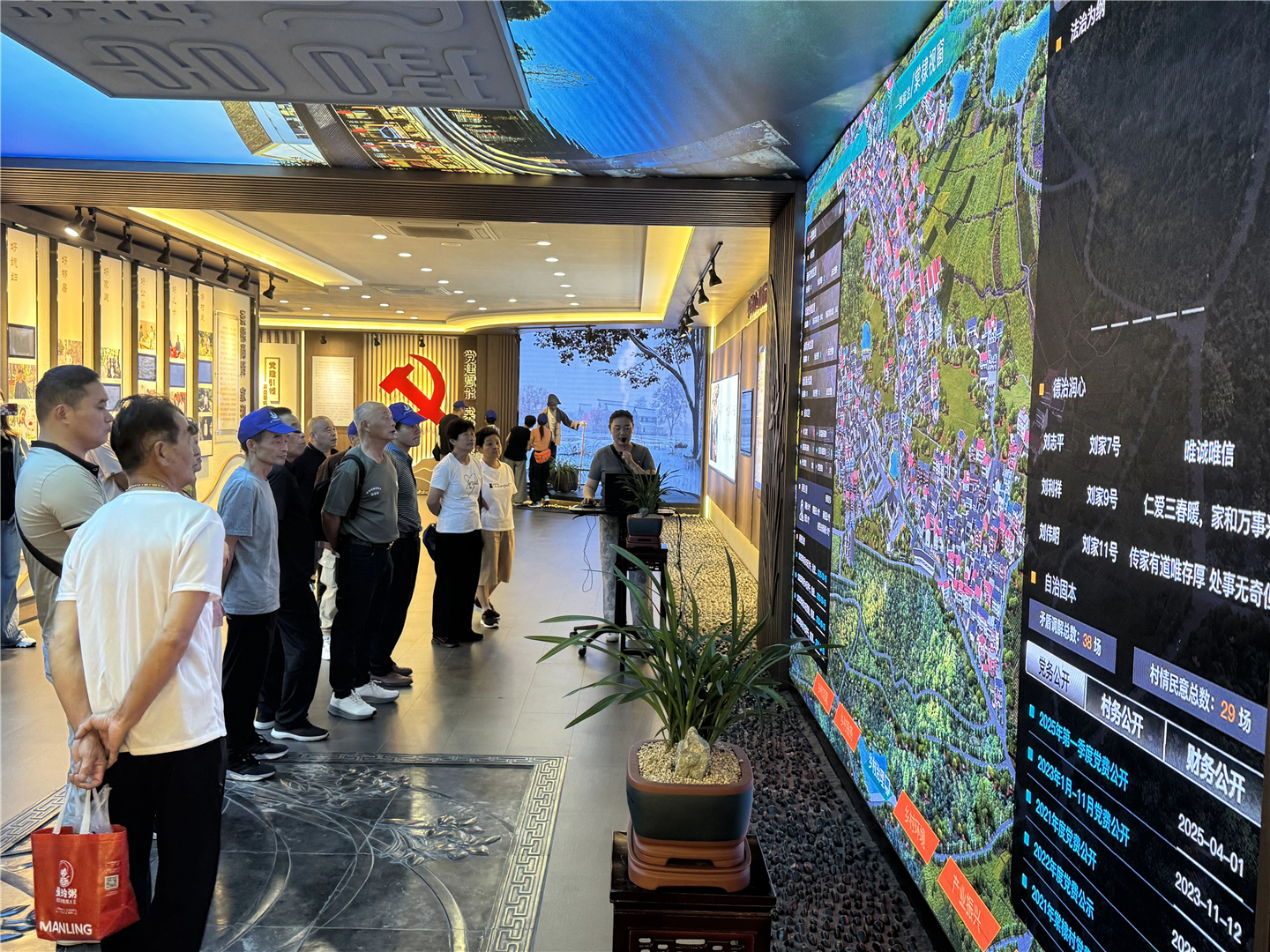 202510090942455271.jpg 2.jpg