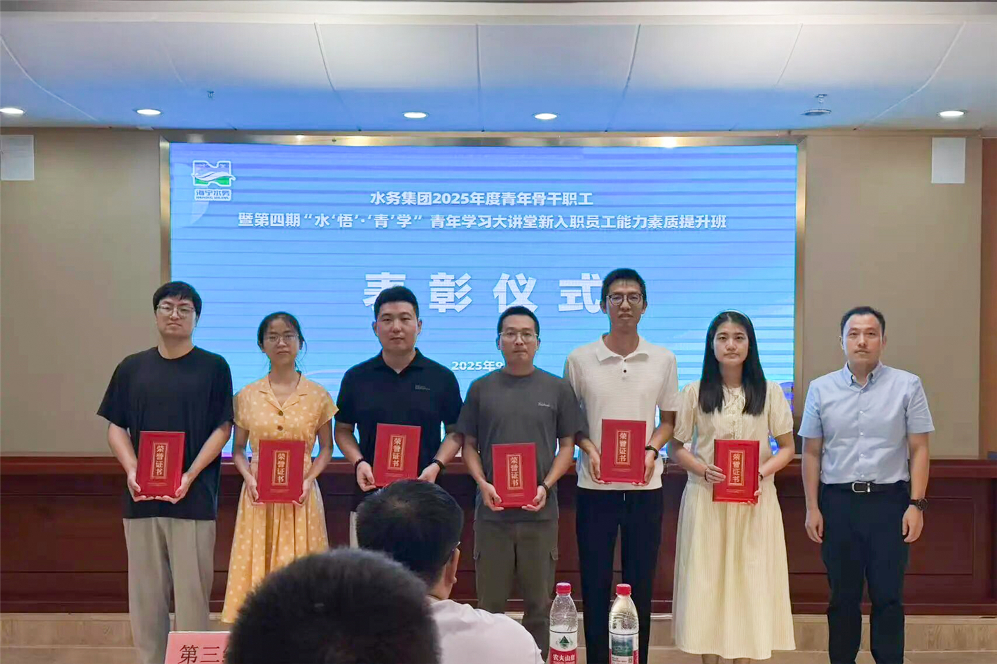 202510090958339782.jpg 2.jpg